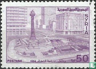 Martyrs' Square