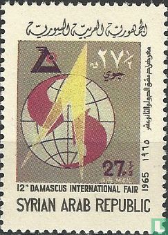 12. Internationale Messe von Damaskus