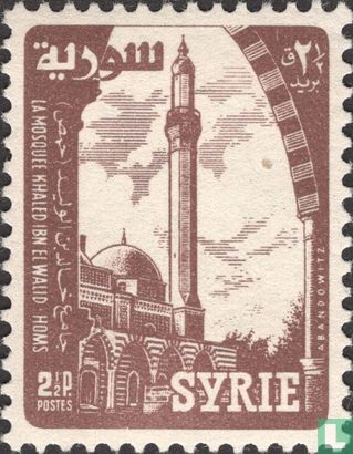 Grote Moskee van Homs