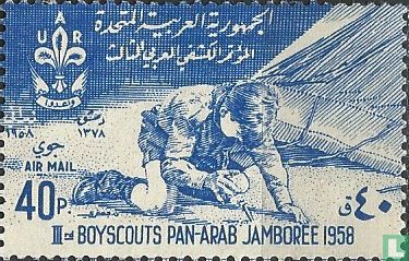 Pan-Arabische Jamboree