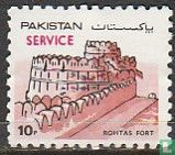 Fort Rohtas - Dienstzegel