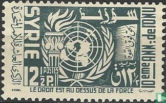 10 Jaar Verenigde Naties