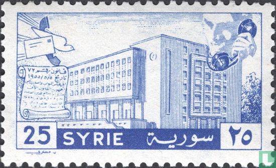 Ouverture bureau de poste principal de Damas