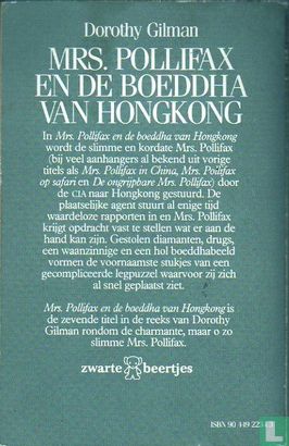 Mrs. Pollifax en de boeddha van Hongkong  - Image 2