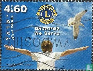 50 jaar Lions Club in Israël