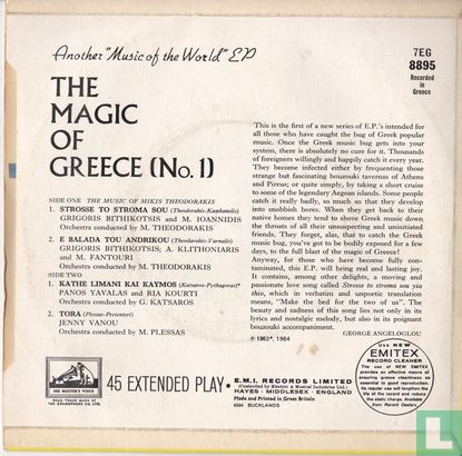 The Magic of Greece (No. 1) - Image 2