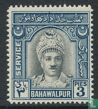 Abbasi Bahadur