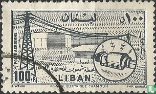 Centrale électrique Chamoun