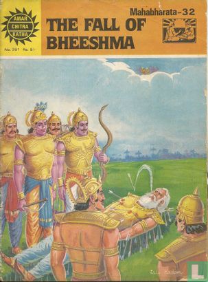 Mahabharata-32:The Fall of Bheeshma  - Bild 1