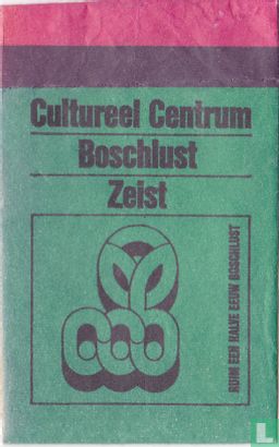 Cultureel Centrum Boschlust  - Image 1