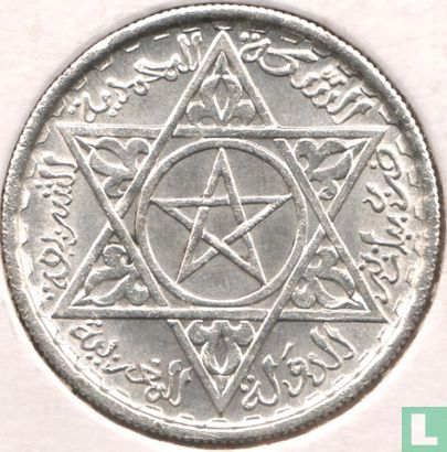 Maroc 100 francs 1953 (AH1372) - Image 2