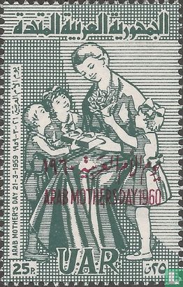 Mother's day with overprint