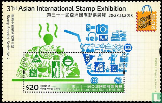 31st Asian International Stamp Exhibition  HONG KONG 2015