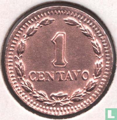 Argentinië 1 centavo 1947 - Afbeelding 2