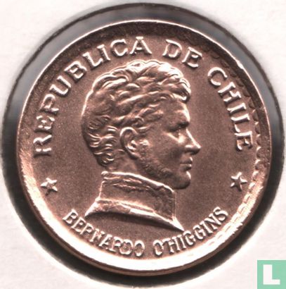 Chili 20 centavos 1948 - Image 2