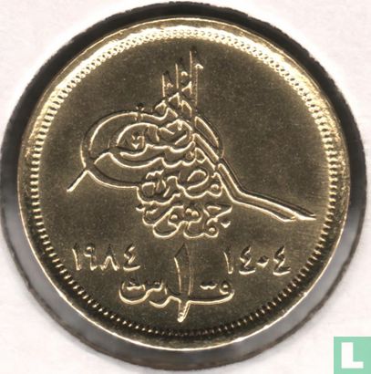 Égypte 1 piastre 1984 (AH1404 - type 1) - Image 1