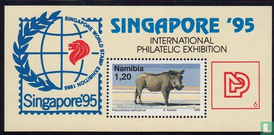 Postzegeltentoonstelling Singapore '95