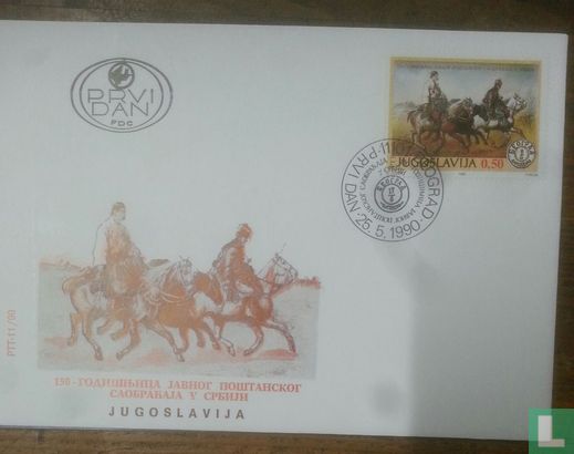 150 jaar postdienst in Servië