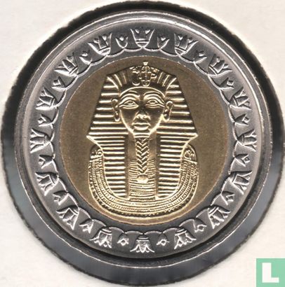 Egypte 1 pound 2005 (AH1426) - Afbeelding 2