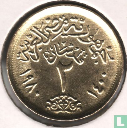 Égypte 2 piastres 1980 (AH1400) - Image 1