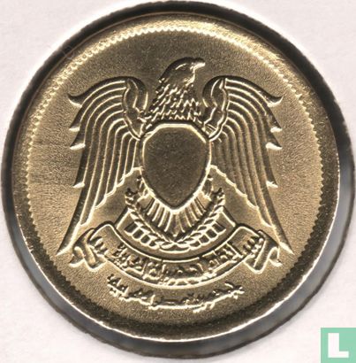 Egypte 2 piastres 1980 (AH1400) - Afbeelding 2