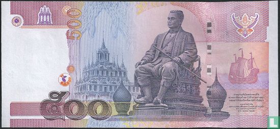 Thailand 500 Baht ND (2001) P107a1  - Afbeelding 2