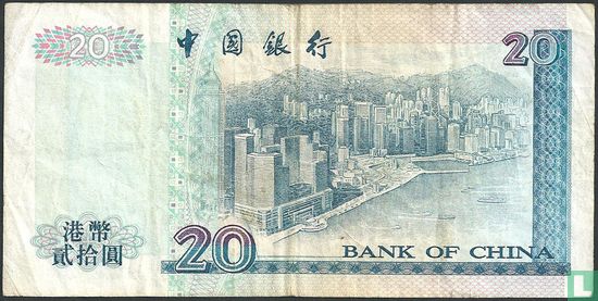 Hong Kong 20 Dollars 2000 - Afbeelding 2