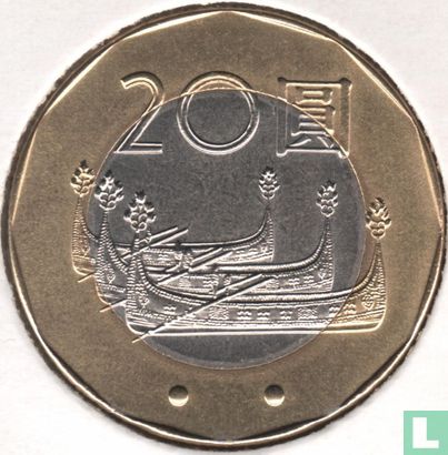 Taiwan 20 Dollar 2001 (Jahr 90) - Bild 2