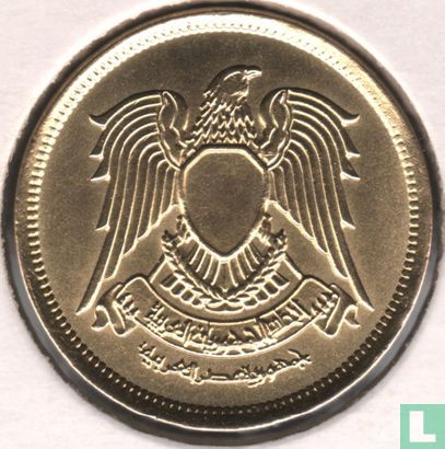 Ägypten 10 Millieme 1973 (AH1393) - Bild 2
