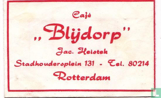 Café "Blijdorp" - Afbeelding 1
