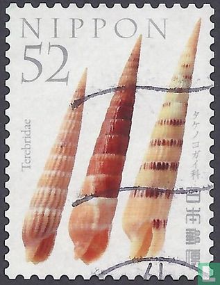 Gruß Briefmarken Sommer - Muscheln
