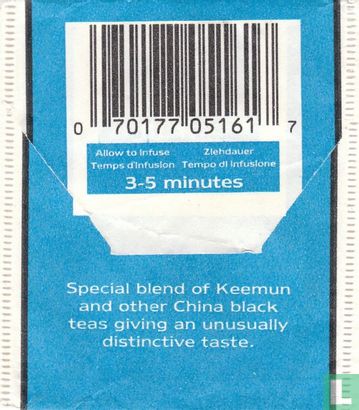China Black Tea  - Image 2