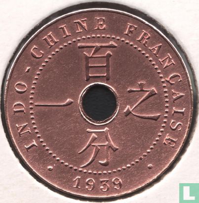 Frans Indochina 1 centime 1939 - Afbeelding 1