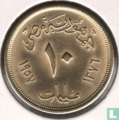 Egypt 10 milliemes 1957 (AH1376) - Image 1
