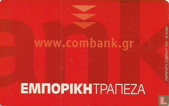 Commercial Bank  - Image 2
