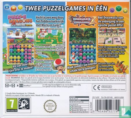 Puzzle & Dragons Z + Puzzle & Dragons Super Mario Bros. Edition - Image 2