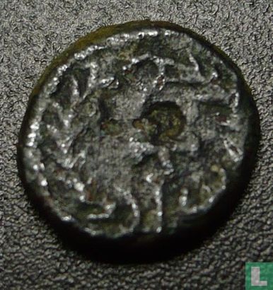 Vandaalse (Carthage, Tunesië) AE nummus 523-530 - Afbeelding 2