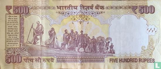 India 500 Rupees 2013 - Afbeelding 2