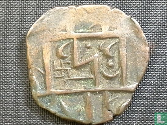 Bhutan ½ rupee 1835 -1910 - Afbeelding 1