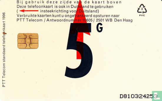 PTT Telecom 's Hertogenbosch, Tourstad '96 - Afbeelding 2