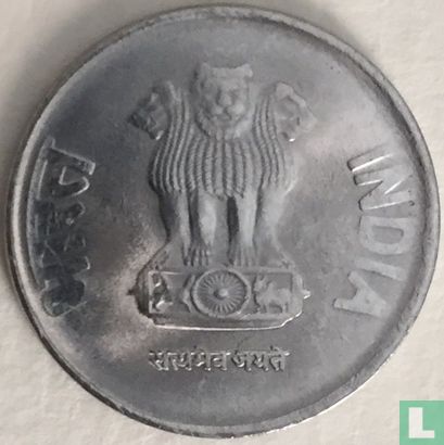 India 1 rupee 2016 (Noida) - Afbeelding 2