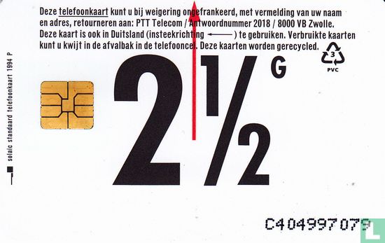 Briefpost-sorteercentrum Amsterdam - Image 2