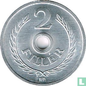 Hongarije 2 fillér 1984 - Afbeelding 2