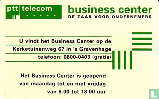 PTT Telecom Business Center ‘s Gravenhage - Bild 1