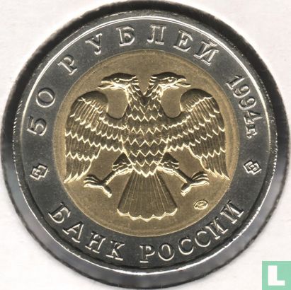 Rusland 50 roebels 1994 "Peregrine falcon" - Afbeelding 1