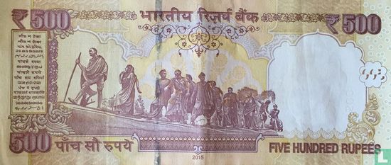 India 500 Rupees 2015 (R) - Afbeelding 2