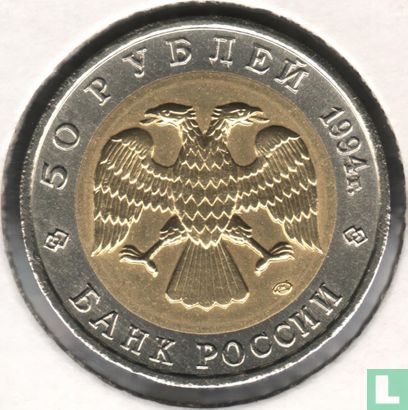 Russland 50 Rubel 1994 "Bison" - Bild 1