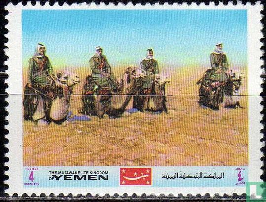 Camel Riders 