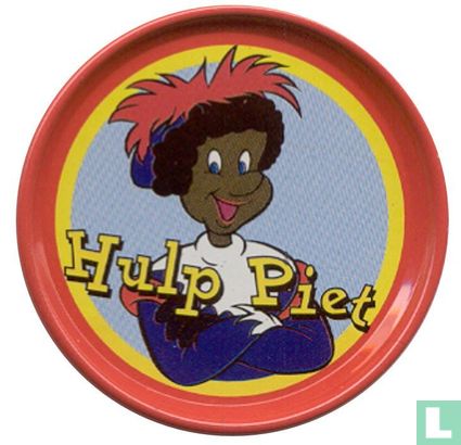 Hulp Piet - Image 1