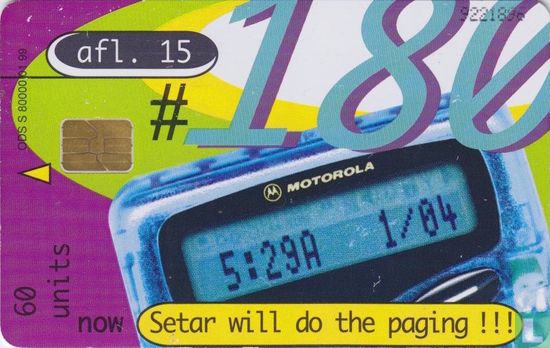 Setar will do the paging !!! - Afbeelding 1